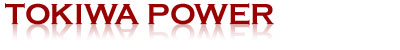 TOKIWA POWER